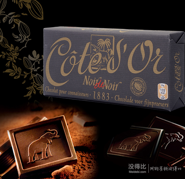 再降价：COTE D'OR 克特多金象 精选黑巧克力 150g  折12.9元（32.999-20+用券）