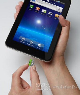PNY U3 32GB 高性能 智能手机等移动设备 MicroSDHC 扩展储存卡