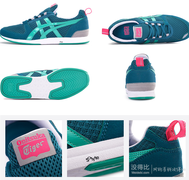 Onitsuka Tiger 鬼塚虎 复刻时尚板鞋D473N  240元包邮