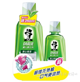 拼单好价：DARLIE黑人  清心绿茶 漱口水 500ml＋250ml  折14.3元（26.9199-100）