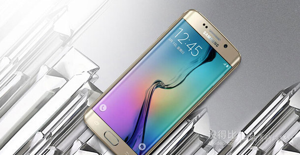 SAMSUNG 三星 Galaxy S6 edge（G9250）64G版 4G手机 4888元包邮（5888-1000）