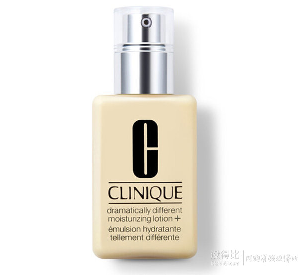 CLINIQUE 倩碧 卓越润肤乳 125ml  129元包邮（159-30）