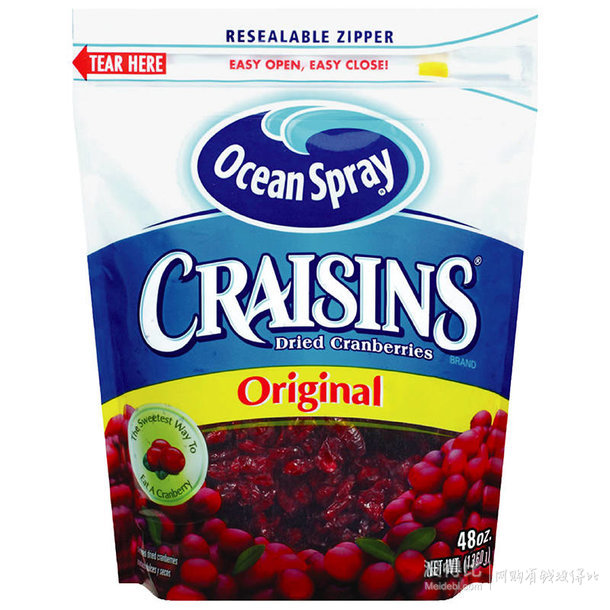 美国优鲜沛OceanSpray蔓越莓干+加1元买果汁！