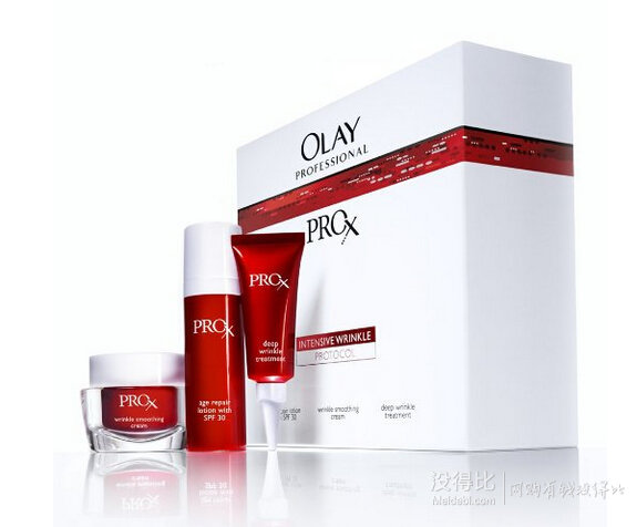 prime福利！Olay 玉兰油 Pro-X 专业方程式 全效体验三件套装