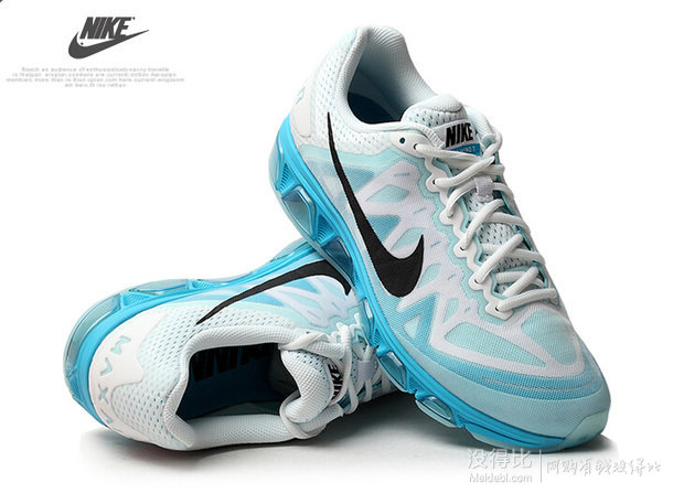 NIKE 耐克 新款男子AIR MAX TAILWIND 7跑步鞋683632-105  489元包邮（519-30）