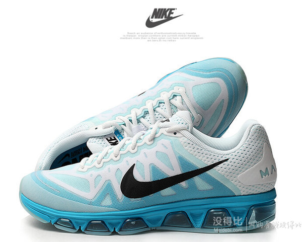 NIKE 耐克 新款男子AIR MAX TAILWIND 7跑步鞋683632-105  489元包邮（519-30）