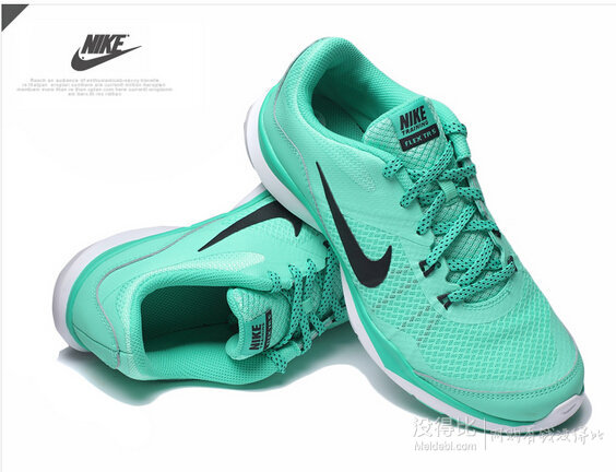 NIKE耐克 女子NIKE FLEX TRAINER 5全能鞋 274元(324-50券)