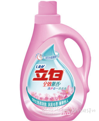 拼单好价：LIBY 立白 全效馨香 洗衣液 3kg  折16.4元（33.9元，满199-100-10券）