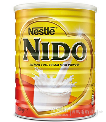 荷兰进口：Nescafé 雀巢 NIDO速溶全脂高钙调制乳粉900g 罐装  折75元（150元，凑单满199-100）