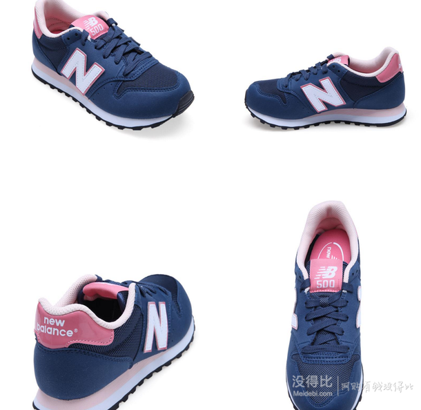 New Balance 新百伦 女士500系列复古鞋   230元包邮