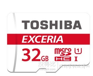 TOSHIBA 东芝 32GB TF存储卡（读取48M/s）39.9元