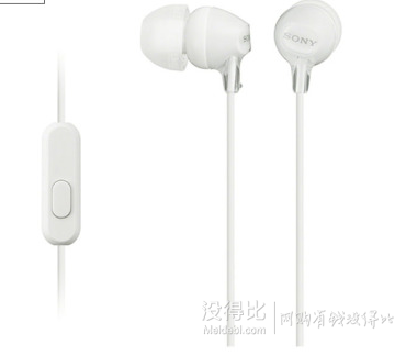 SONY索尼 入耳式智能手机通话耳机MDR-EX15AP 49元（99-50）