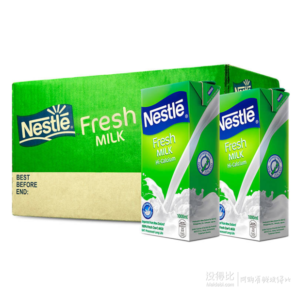 新西兰 进口牛奶 Nestle 雀巢全脂超高温灭菌纯牛奶1L*12盒  89元