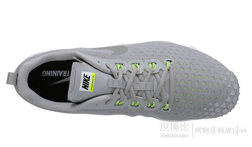 NIKE 耐克 Zoom Hypercross TR2 男士运动鞋