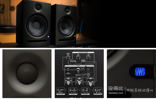 PreSonus 普瑞声纳 Eris E5 有源双功放 监听音箱 (对装)