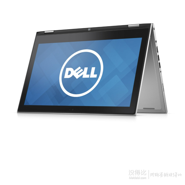 Dell戴尔 Inspiron  13.3寸2合一变形本(6代i5+8G+256G)