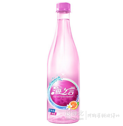 一大波凑单品：统一 朗朵拿铁咖啡 280ml/瓶  1元