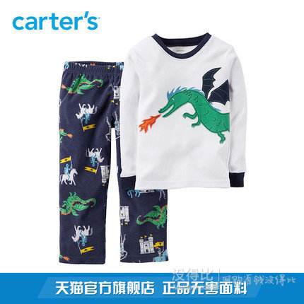 Carter's 童装睡衣2件套装 折约46元包邮（57.9，2件8折）