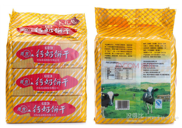 青食特制钙奶饼干大礼包1350g199元