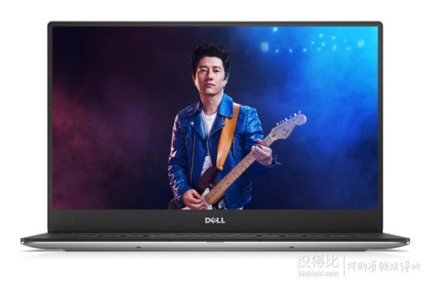 DELL 戴尔 XPS 13-9350-R1608 13.3英寸微边框笔记本（i5-6200U 8G 128GSSD Win10） 6999元包邮