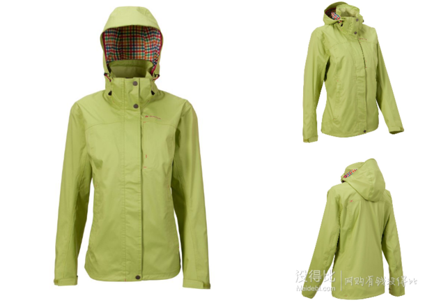 DECATHLON 迪卡侬 QUECHUA ARP 300 RAIN 女款冲锋衣99元