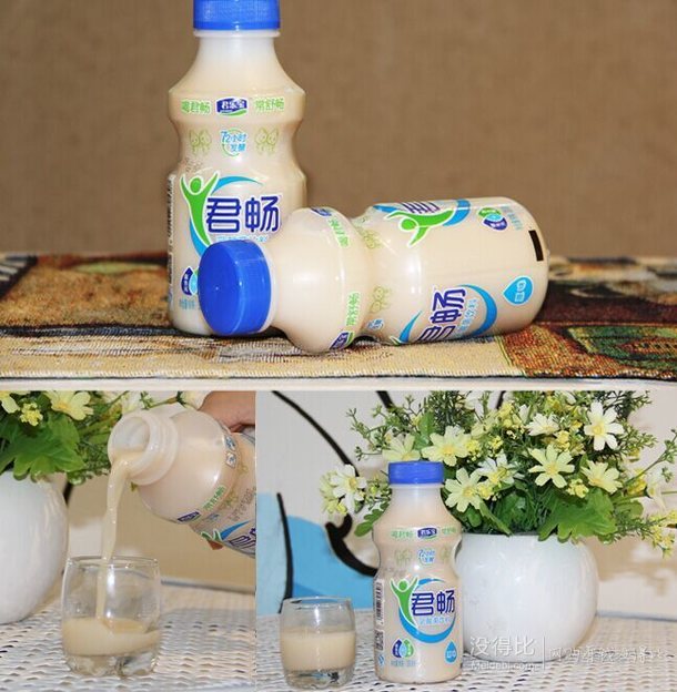 限华东!君乐宝君畅乳酸菌饮料原味330ml*12 19.9元