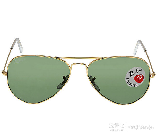 RAY BAN雷朋 3025飞行员款中性偏光太阳镜 