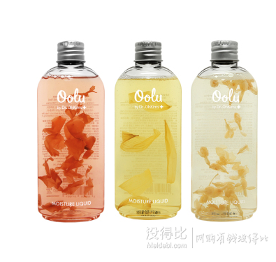 韩国进口OhkimsCosmetic 向日葵/玫瑰/茉莉花50ml*3瓶 折49.5元（99，满199-100）