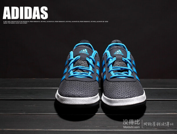 adidas 阿迪达斯 男子场下休闲系列篮球鞋S83726  249包邮（299，用券）