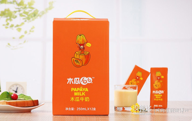 单品好价！皇氏 木瓜么么 木瓜牛奶饮品 250ml*12盒 29.9元