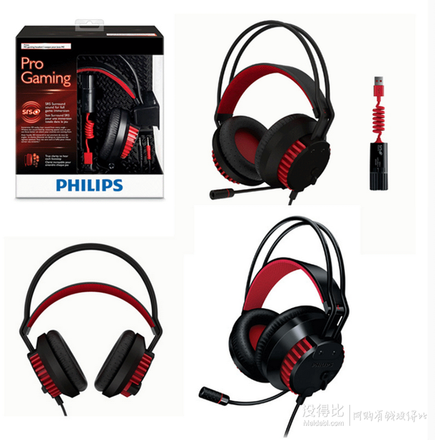 Philips/飞利浦 SHG8200专业电竞游戏头戴式7.1 RSR 99元包邮