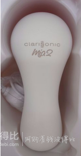 Clarisonic MIA 2超值洗脸刷套装 粉色款