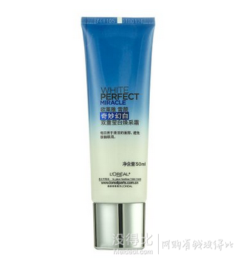 大差价：LOREAL欧莱雅 雪颜奇妙幻白双重莹白焕采霜50ml 26元