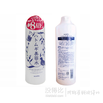 ALOVIVI 薏仁健康美容水 500ml   38元包邮