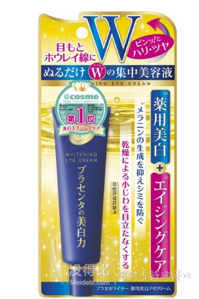 2月更新！日亚个护基础化妆等产品前十排名新鲜出炉！