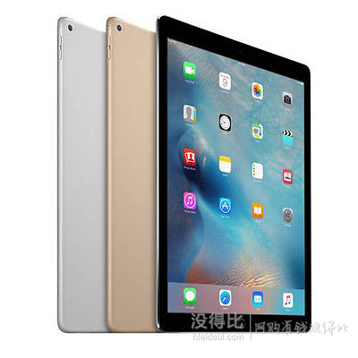 Apple苹果 iPad Pro 128G 12.9英寸平板电脑 Wi-Fi 版