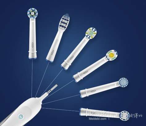 Oral-B 欧乐B EB20 精准清洁型 电动牙刷头 8只装