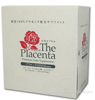 The Placenta胎盘+胶原蛋白美容胶囊3粒×30袋