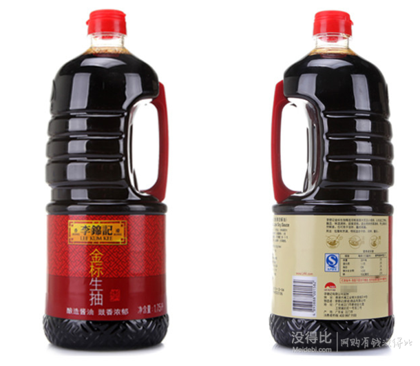 李锦记 金标 生抽 1.75L  折10.2元（20.4元，买一送）