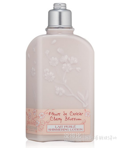 L'Occitane 欧舒丹   樱花味润肤露 250ml