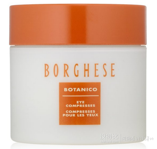 Borghese 贝佳斯  矿物营养润肤眼膜 60片