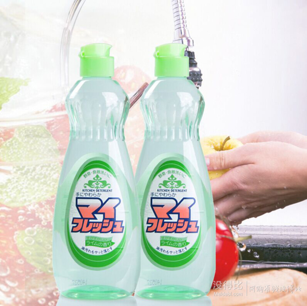 不限购！日本原装进口  Fresh 餐具洗涤剂果蔬奶瓶清洗液600ml