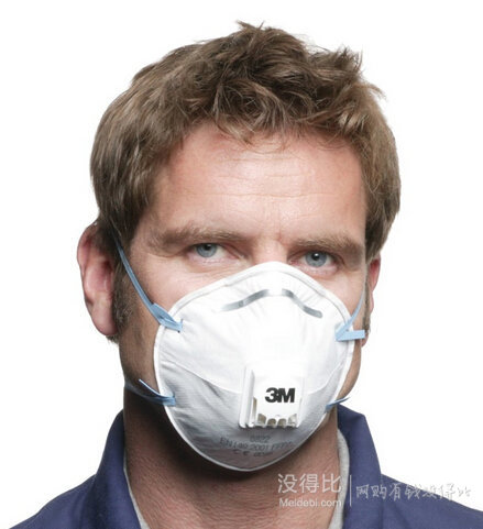 3m 经典型 杯式防霾口罩 5个装(欧标ffp2) 8822sp 8822