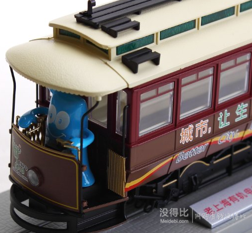 Bachmann 百万城 EXPO版 CE00205 老上海有轨电车 79.2元包邮（198元，下单4折）