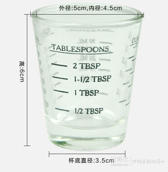 TIXIN/梯信 带刻度专业咖啡流量杯 6元包邮（11-5券）