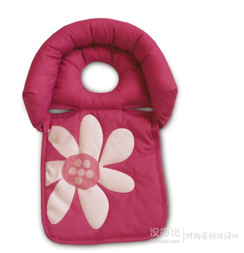  Boppy Noggin 婴儿粉色头型定型枕