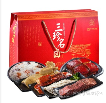 三珍斋 三珍名卤坚果干果零食卤味年货 1555g 折59元（109，满199-100）