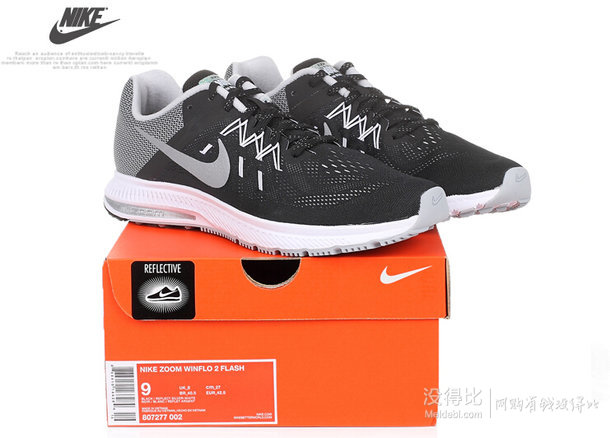 NIKE 耐克 新款男子ZOOM WINFLO 2 FLASH 跑步鞋 807277-002  389元包邮（419-30）