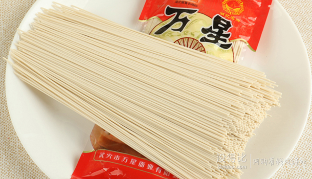 万星 龙须面200g*20包 长寿生日面 