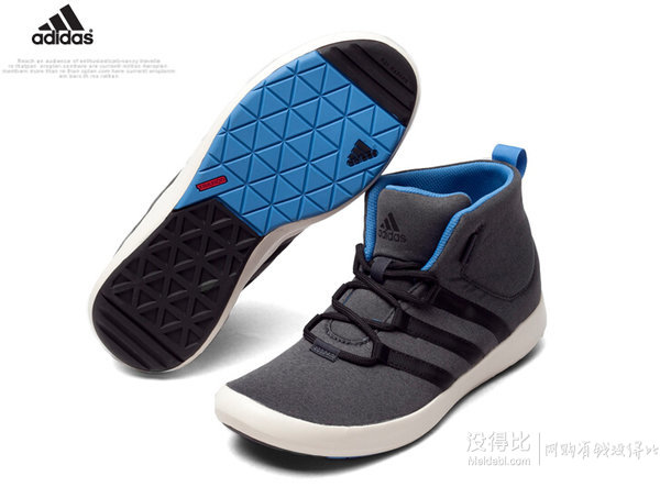 adidas 阿迪达斯 新款中性多功能越野系列户外鞋 B25182  248元包邮（278-30）